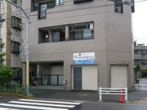 江戸川支店